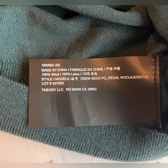 Brand newTheory Regal Wool sweater, size medium Green - Picture 4 of 4